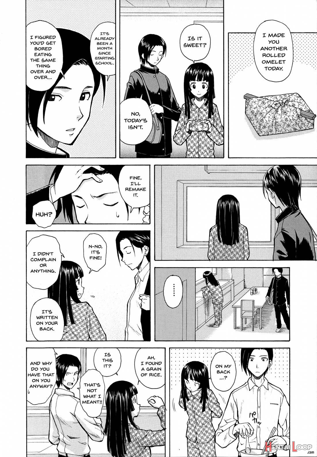 Ani To Imouto No Jijou. page 6