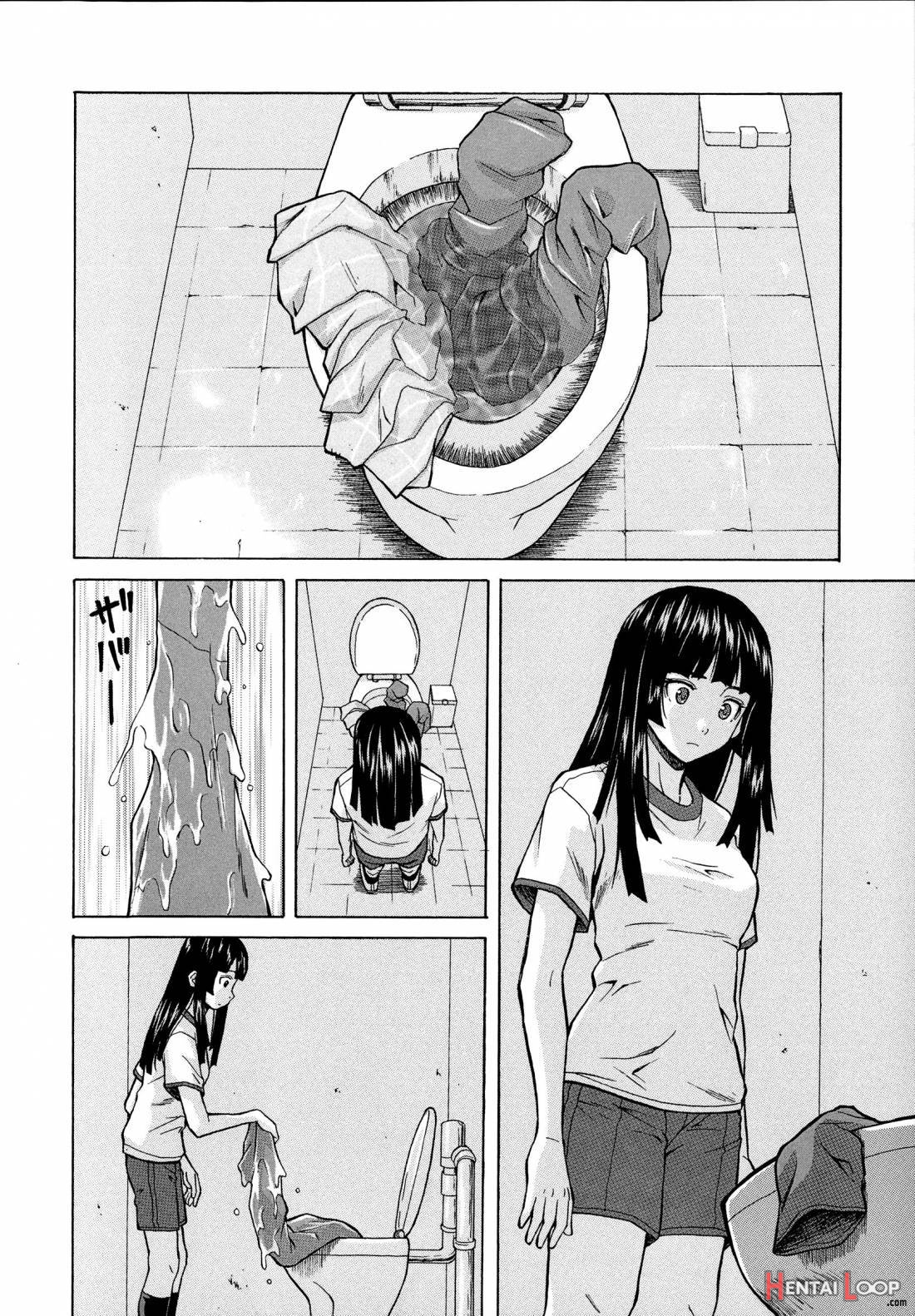 Ani To Imouto No Jijou. page 60