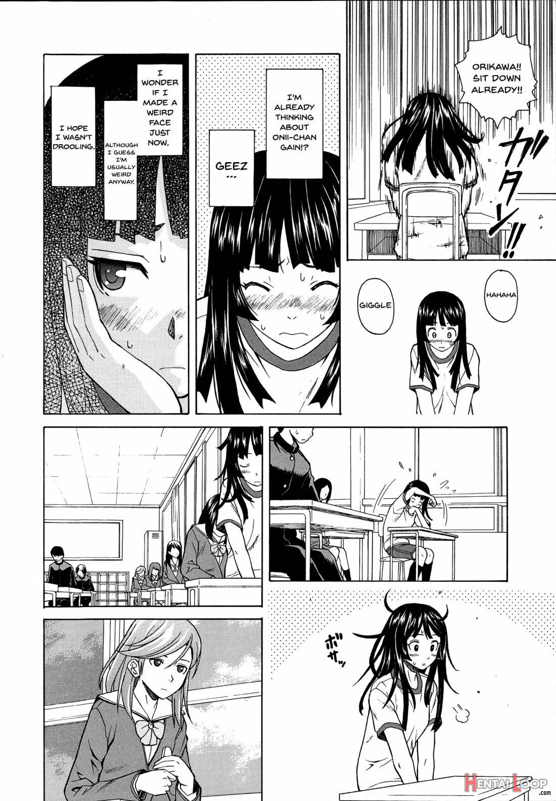 Ani To Imouto No Jijou. page 64