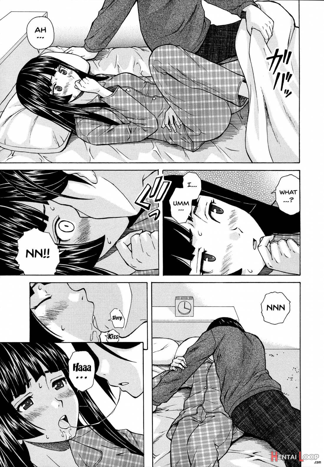 Ani To Imouto No Jijou. page 71