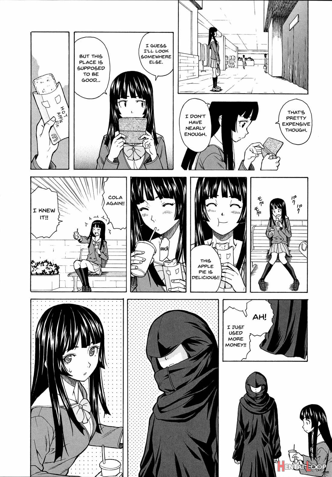 Ani To Imouto No Jijou. page 85