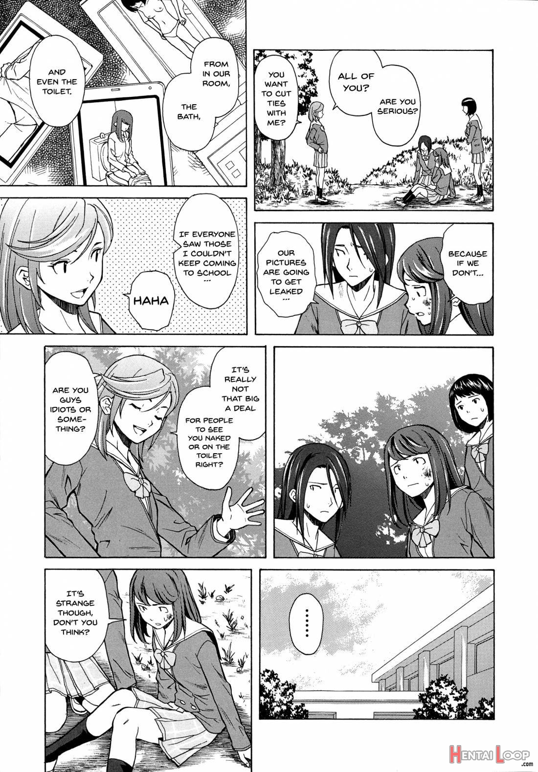 Ani To Imouto No Jijou. page 91