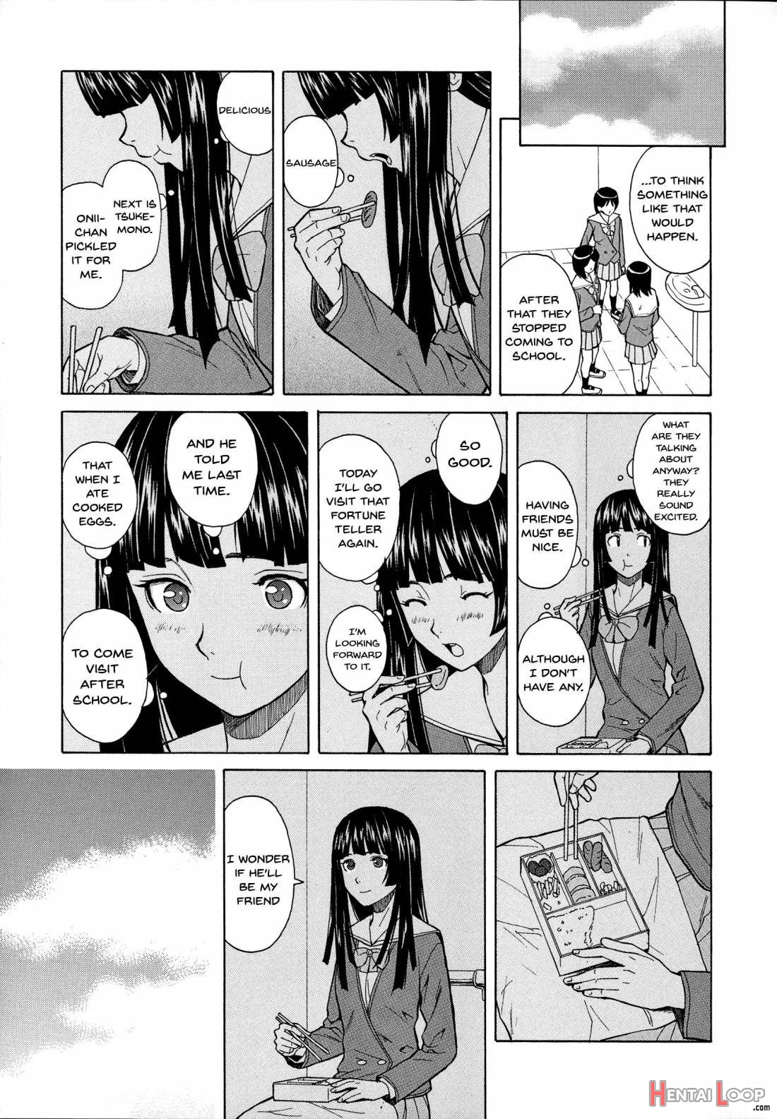 Ani To Imouto No Jijou. page 93