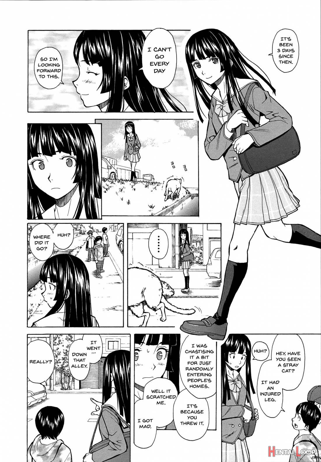 Ani To Imouto No Jijou. page 94