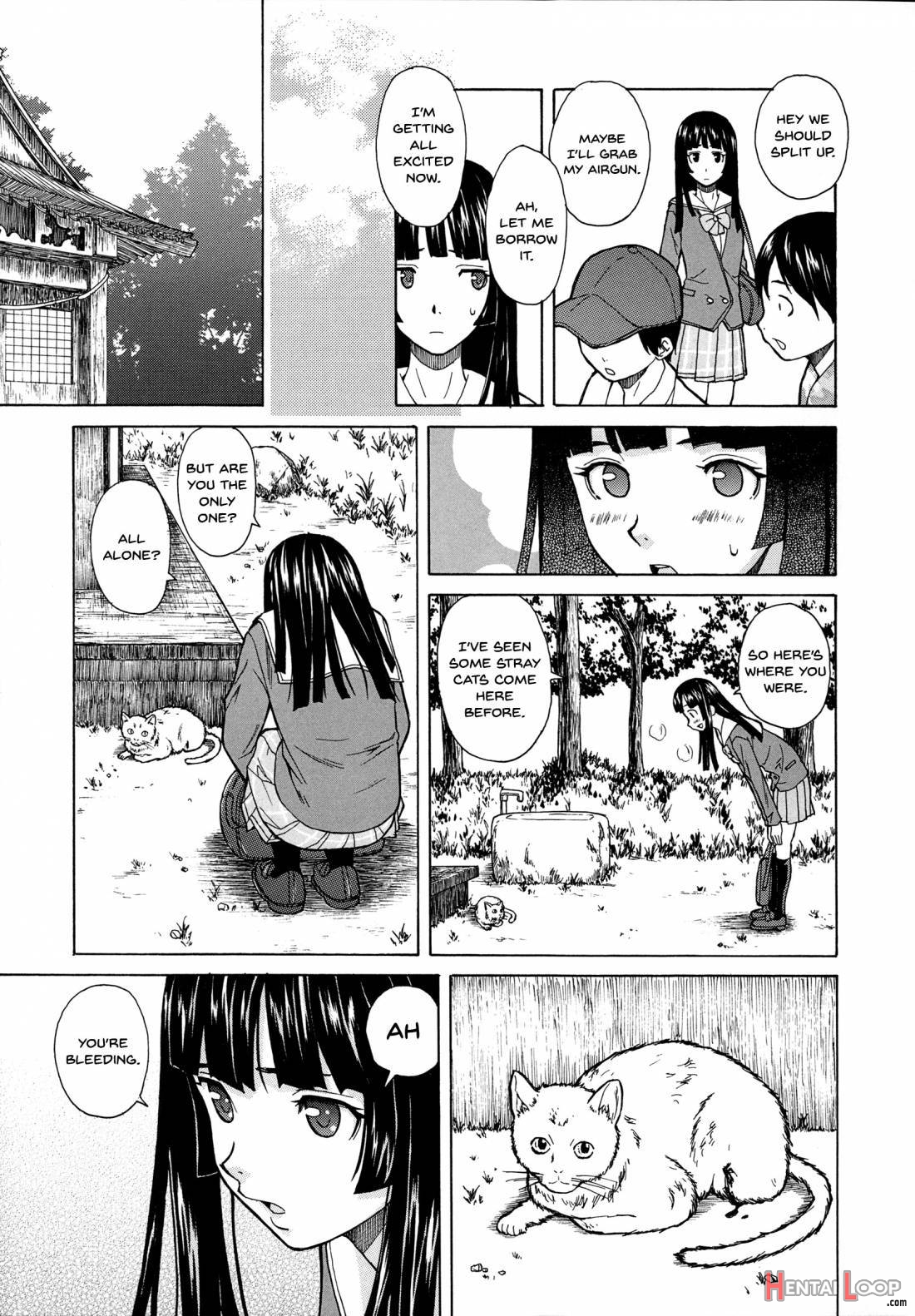 Ani To Imouto No Jijou. page 95