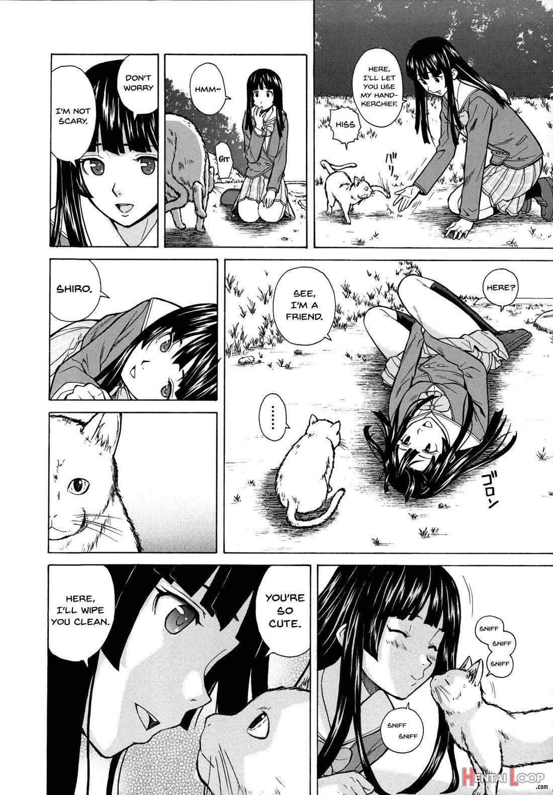 Ani To Imouto No Jijou. page 96