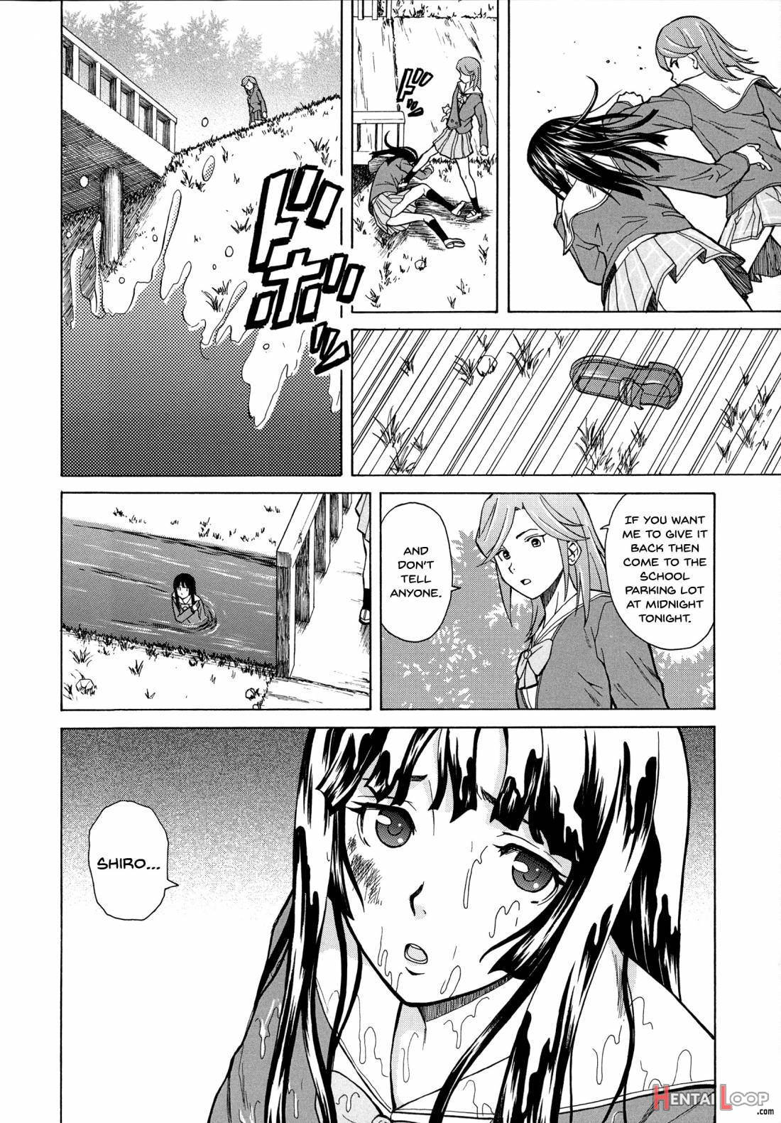 Ani To Imouto No Jijou. page 98