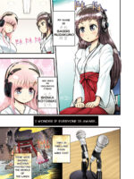 Anime-tamei! page 2