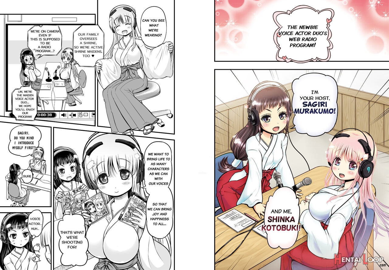 Anime-tamei! page 4