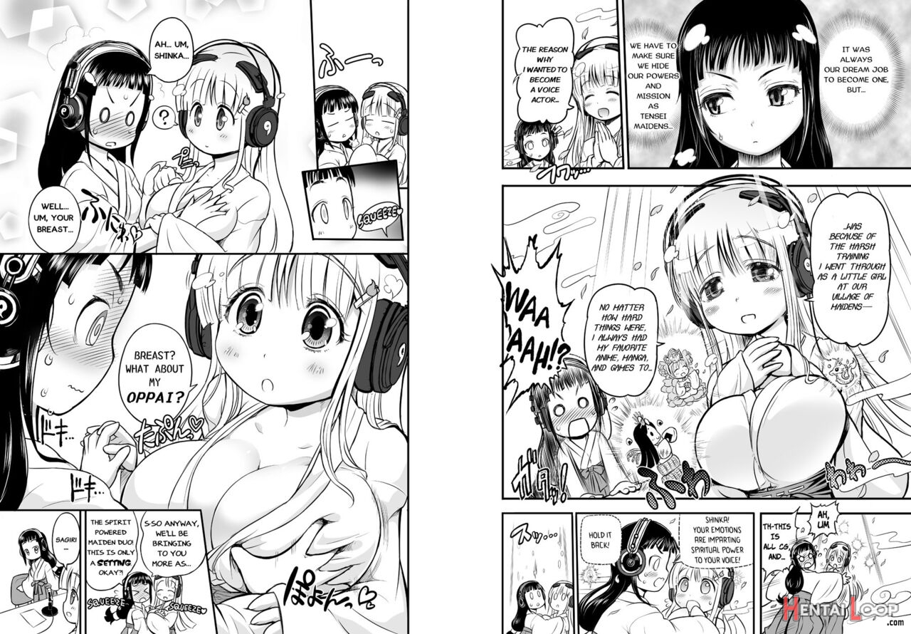 Anime-tamei! page 5