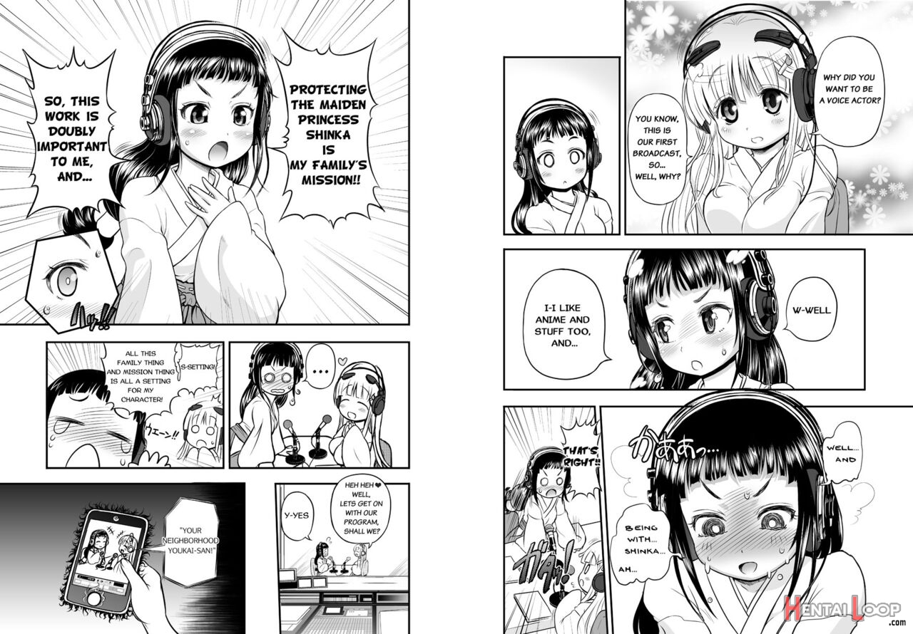 Anime-tamei! page 6