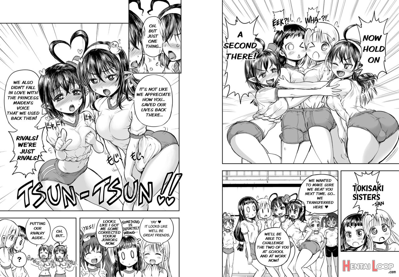 Anime-tamei! page 64