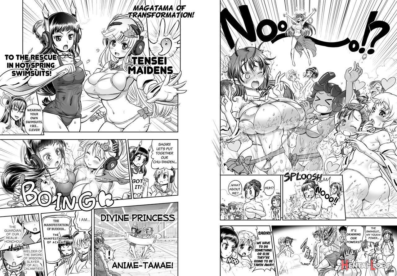 Anime-tamei! page 79