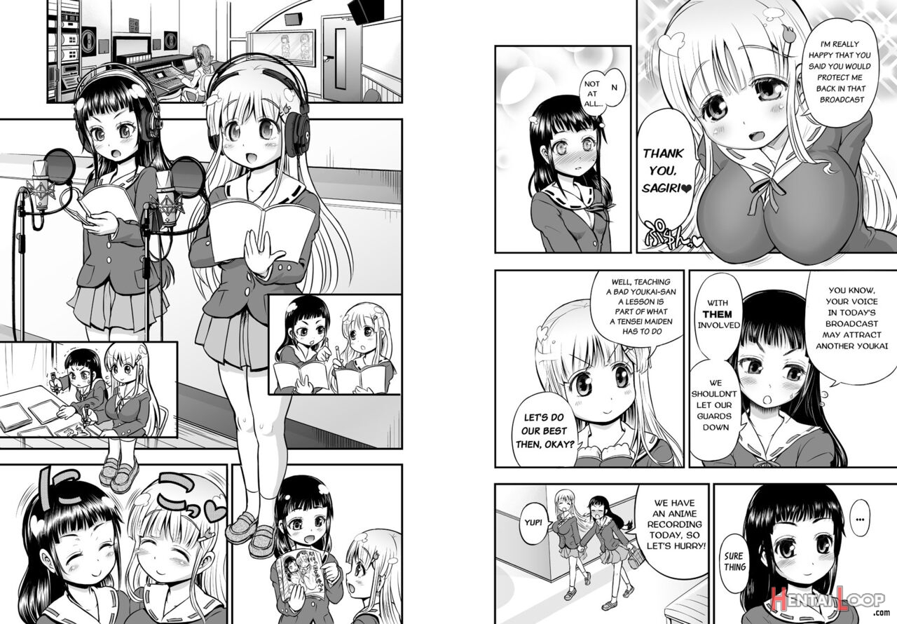 Anime-tamei! page 8