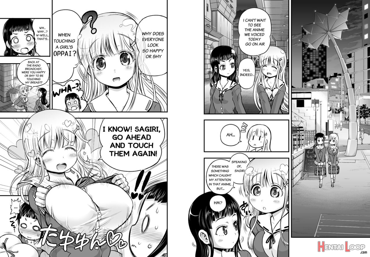 Anime-tamei! page 9