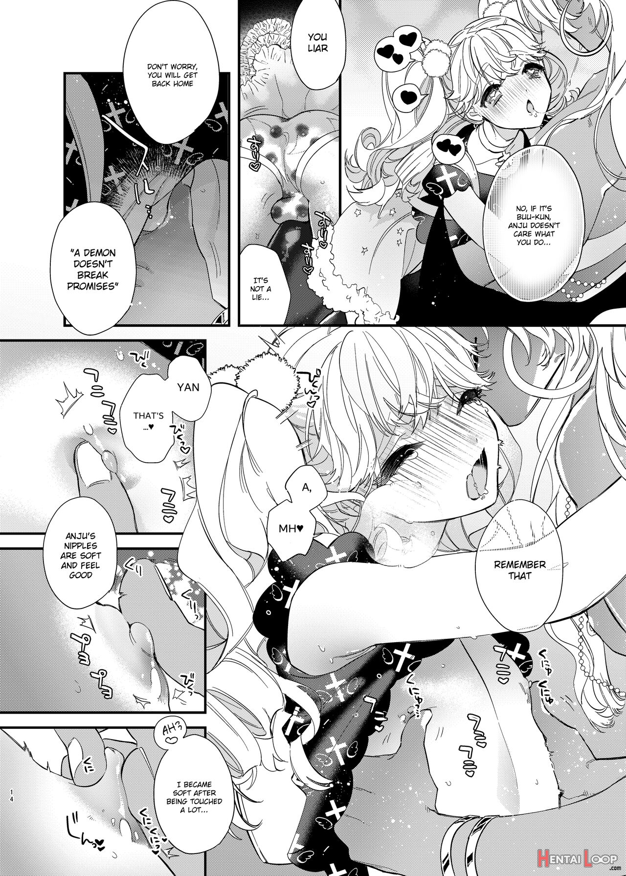 Anju To Mazareba Amai Mitsu page 14