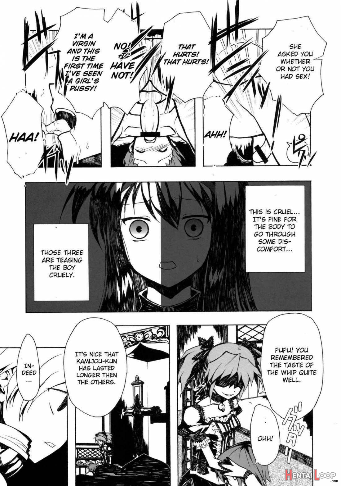 Ankoku Puella Magi page 7