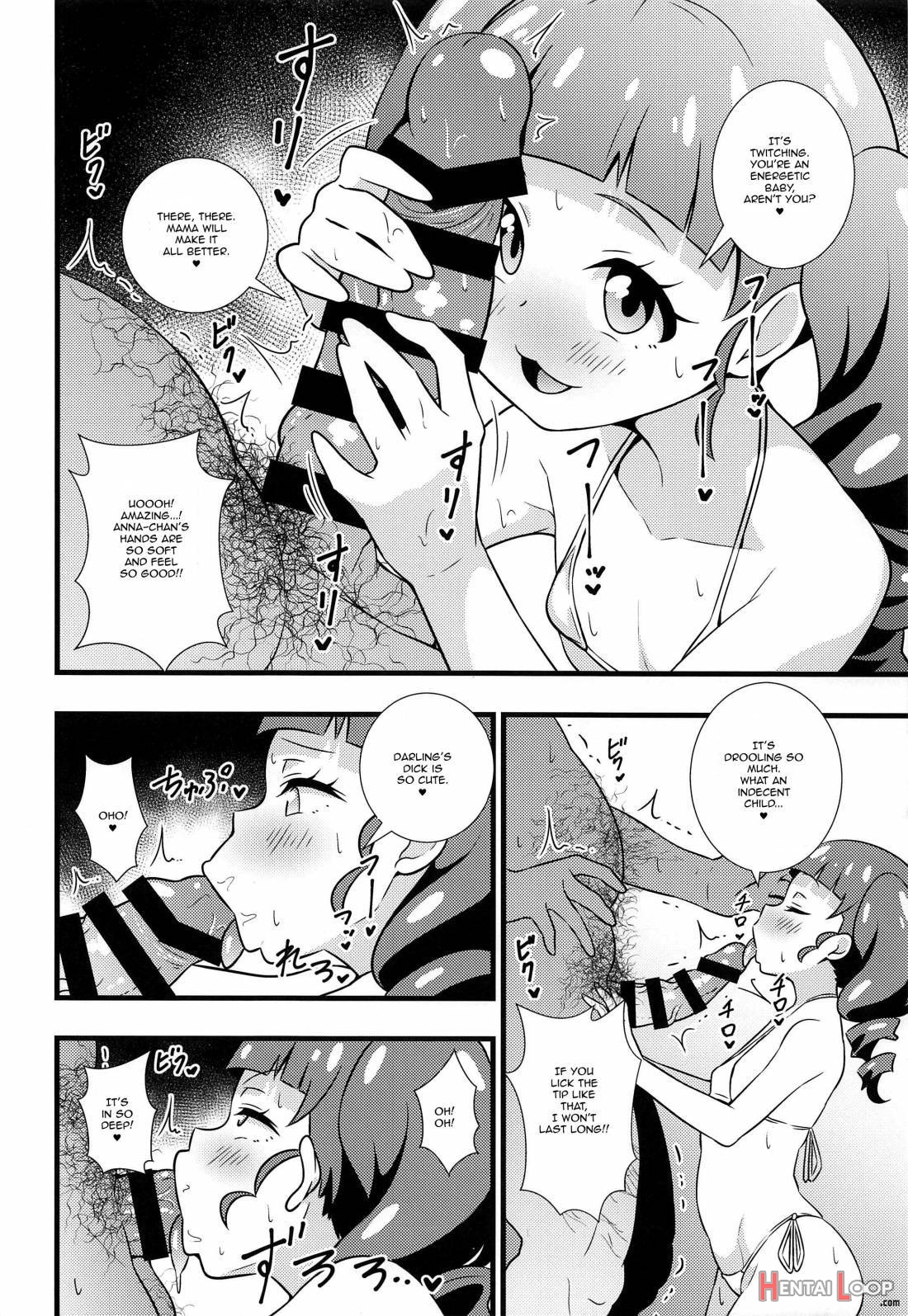 Anna-chan No Hanayome Shugyou page 5