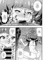 Anna-chan No Hanayome Shugyou page 6