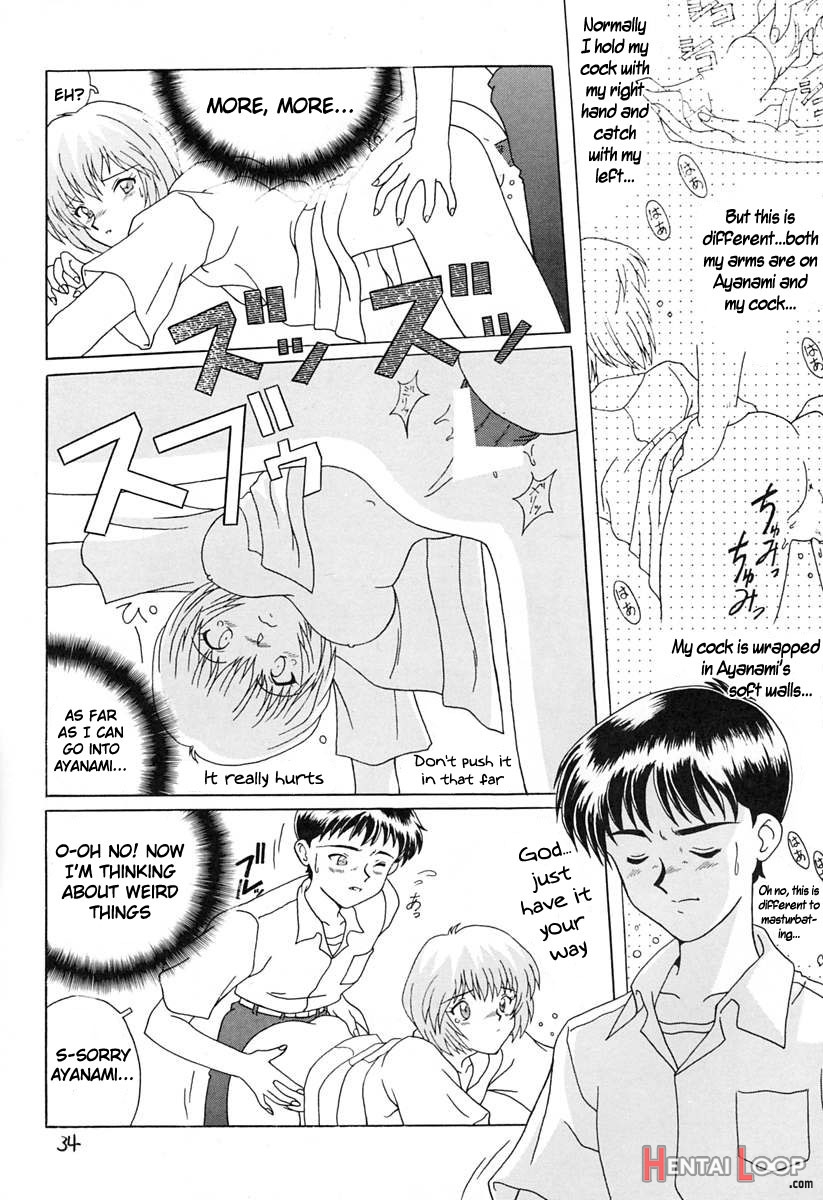 Ano~ Bokutachi, Osaka Desu Vol. 2 page 33