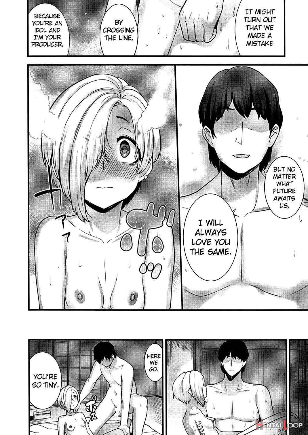 Ano Hi Mita Koume No Hadaka Wa Daremo Shiranai page 15