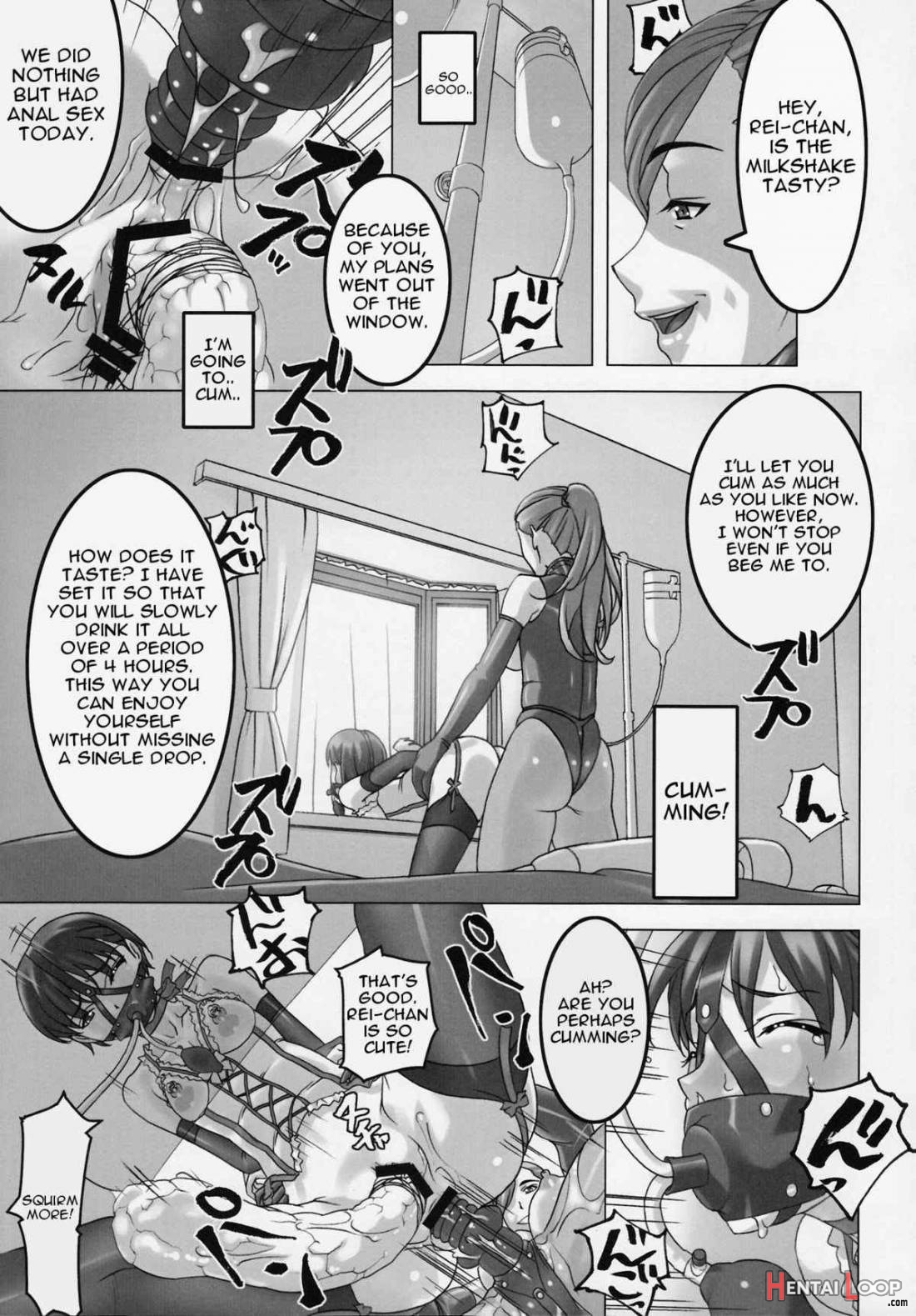 Anoko Ga Mainichi Oshiri No Ana Ni Butta Mono O Irerare Nando Mo Zecchou Ni Tassuru Manga page 18