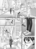 Anoko Ga Mainichi Oshiri No Ana Ni Butta Mono O Irerare Nando Mo Zecchou Ni Tassuru Manga page 2