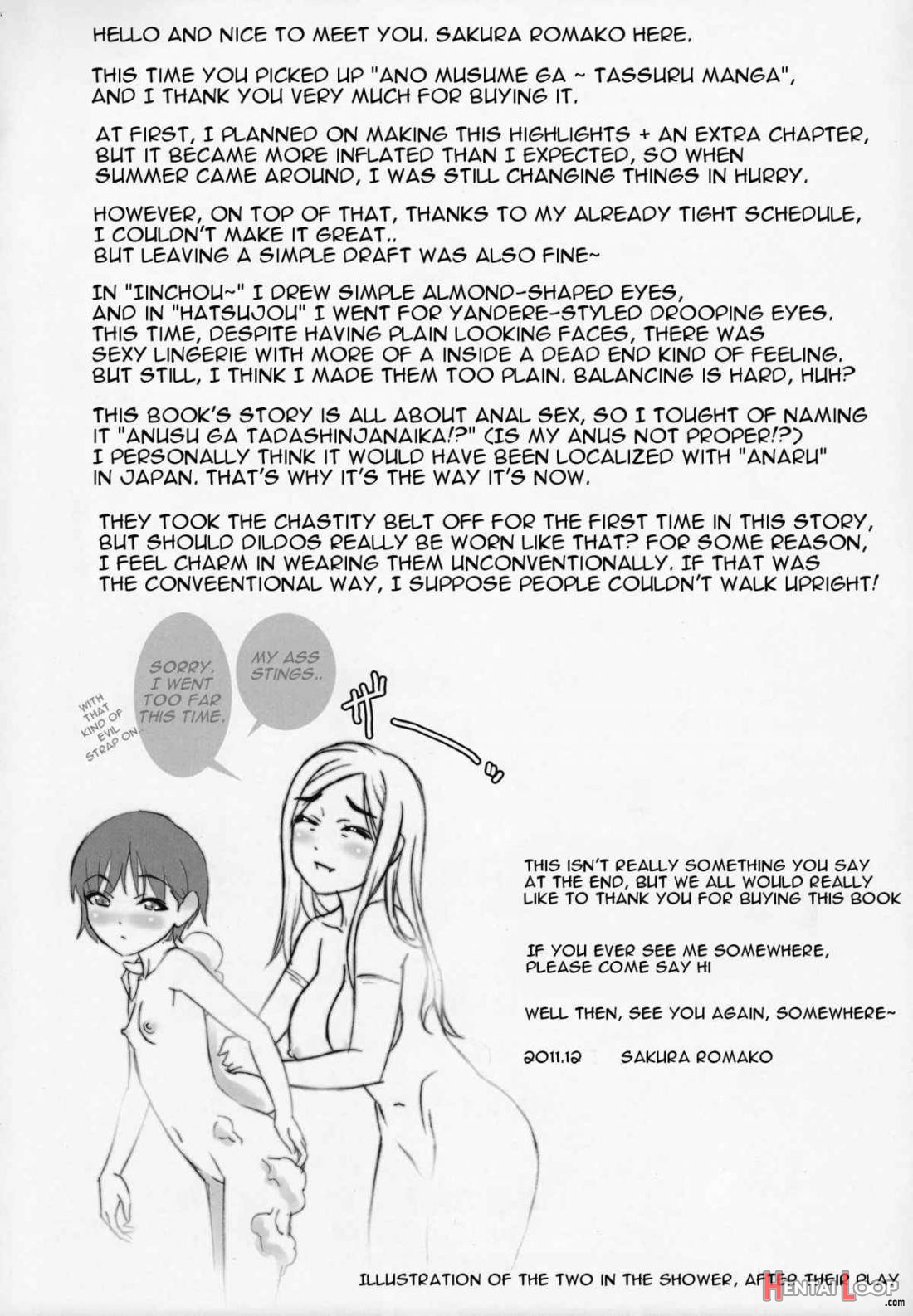 Anoko Ga Mainichi Oshiri No Ana Ni Butta Mono O Irerare Nando Mo Zecchou Ni Tassuru Manga page 24