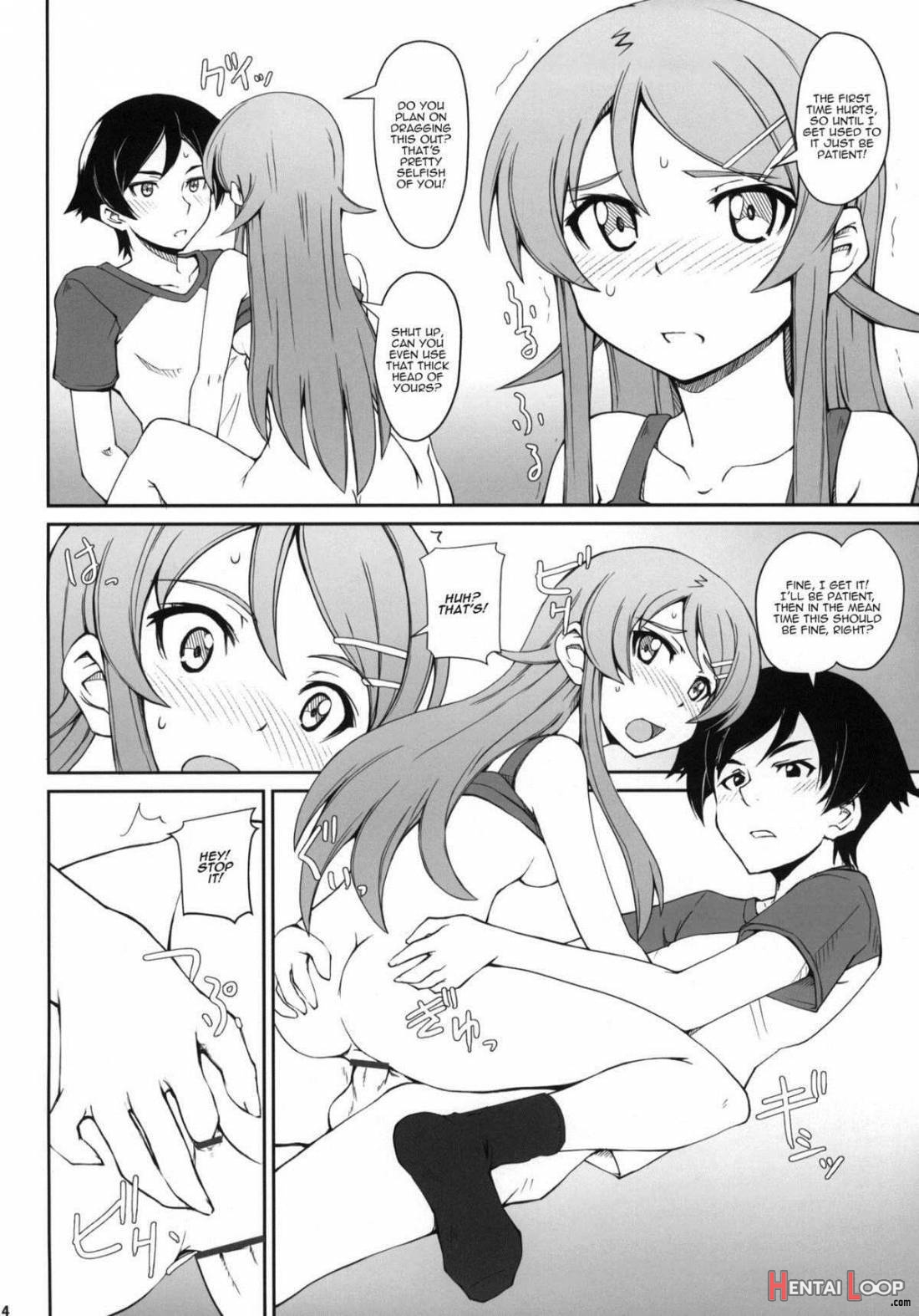 Anta Sekinin Torinasai page 12