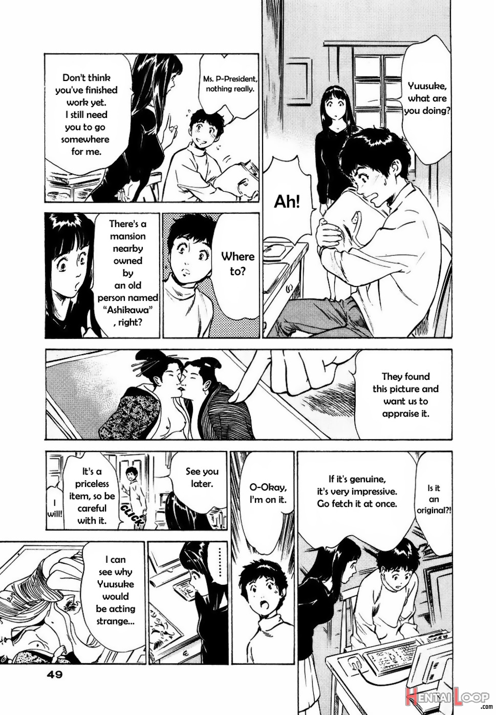 Antique Romantic Vol. 2 Ch.1-4 page 45