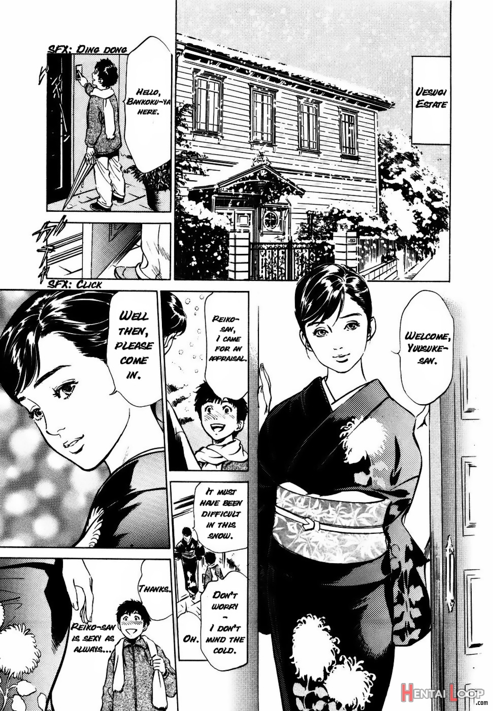 Antique Romantic Vol. 2 Ch.1-4 page 68