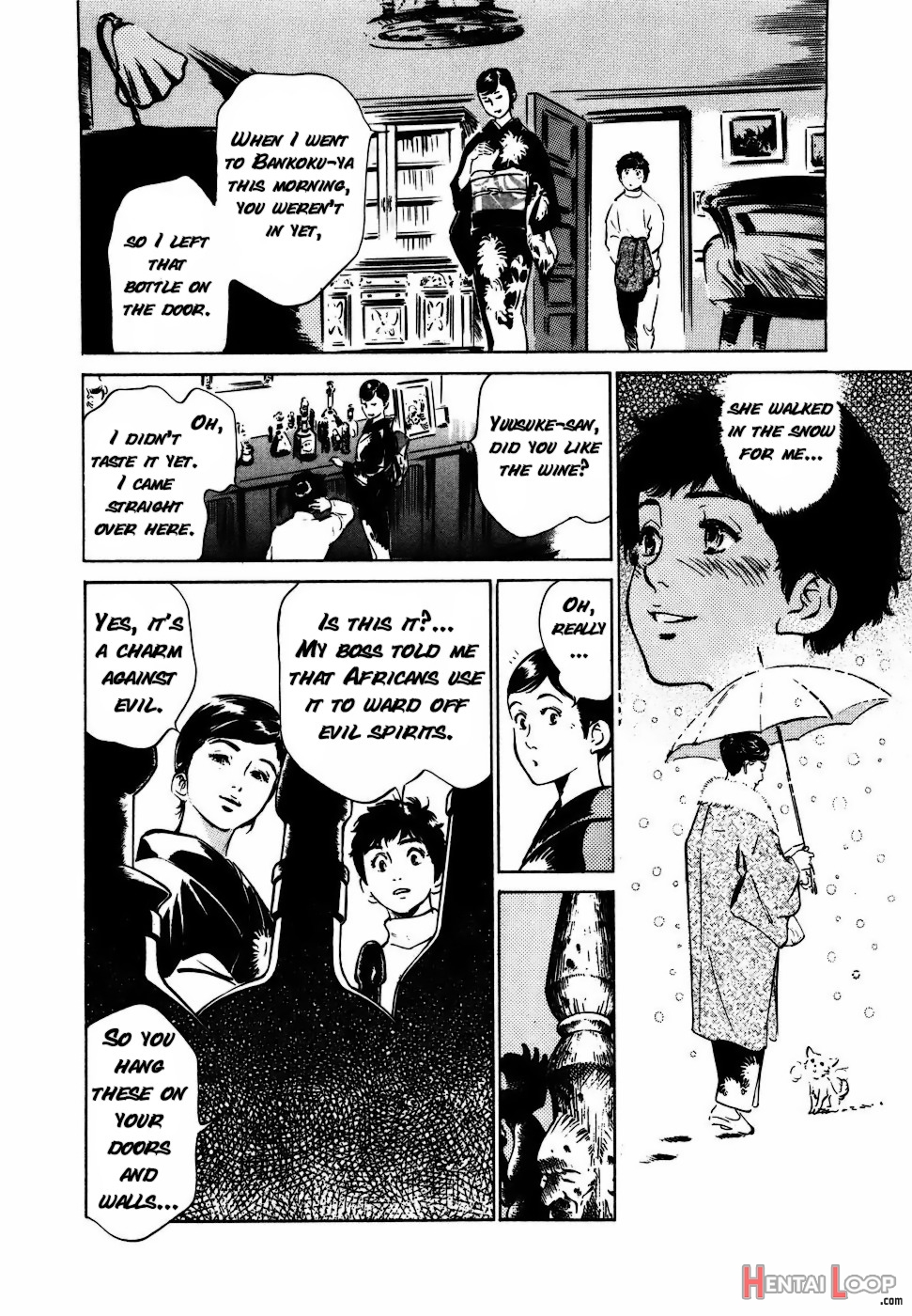 Antique Romantic Vol. 2 Ch.1-4 page 69