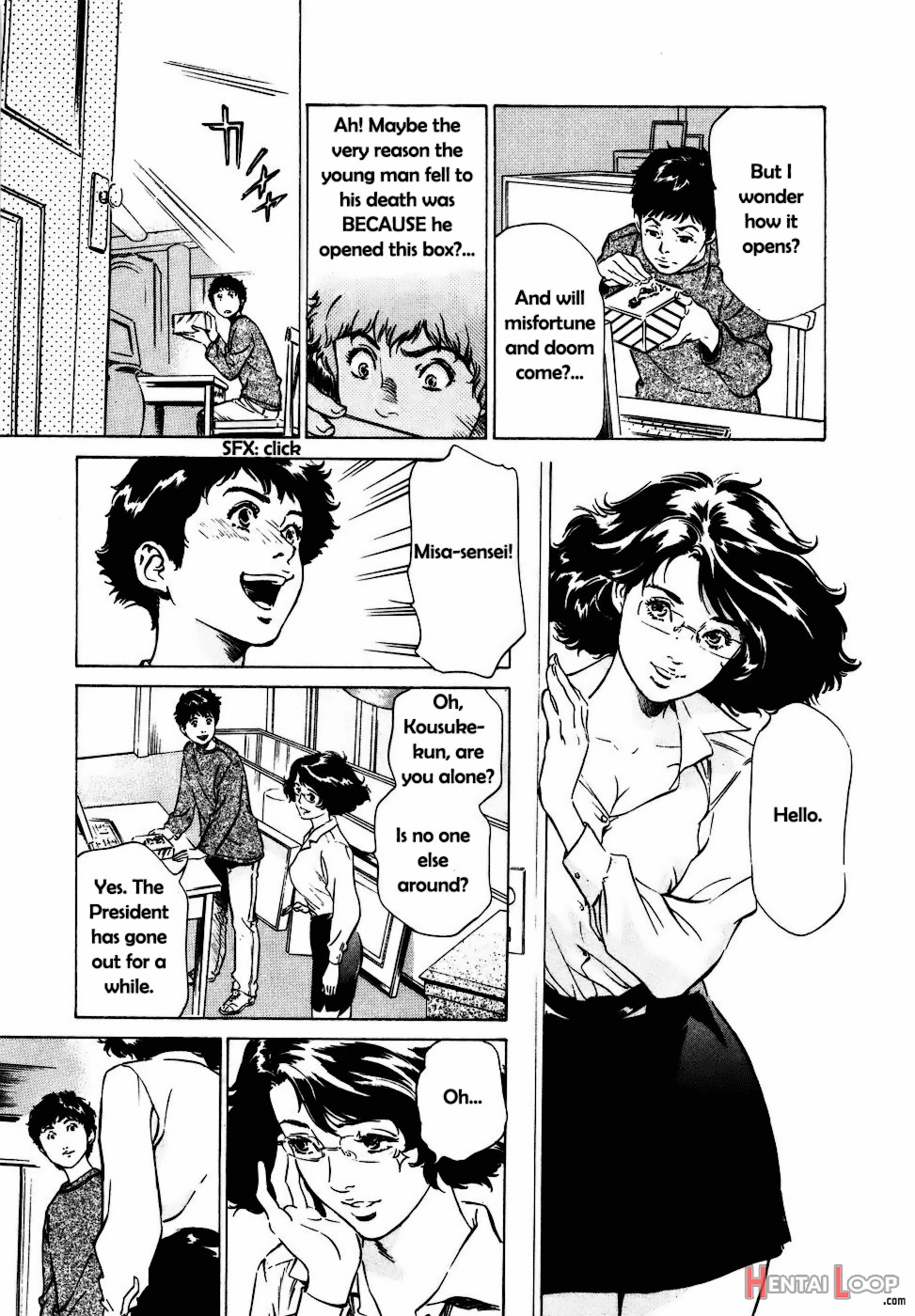 Antique Romantic Vol. 2 Ch.1-4 page 7