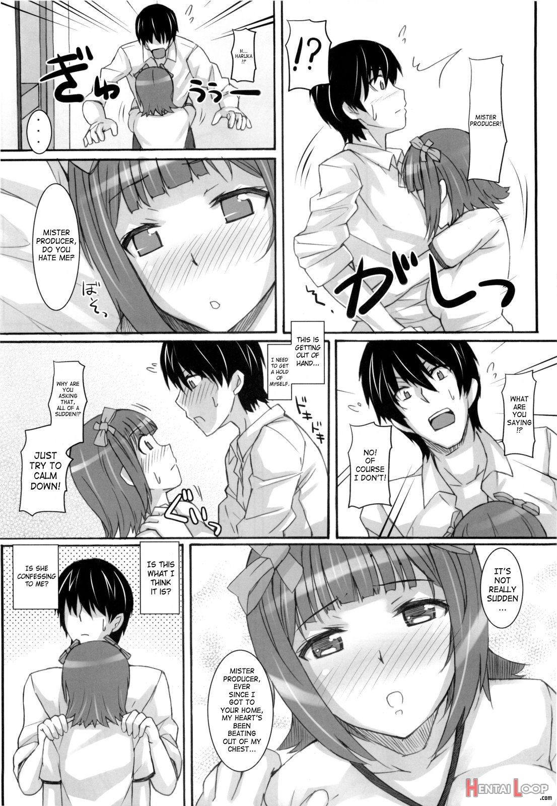 Ao Haruka page 11