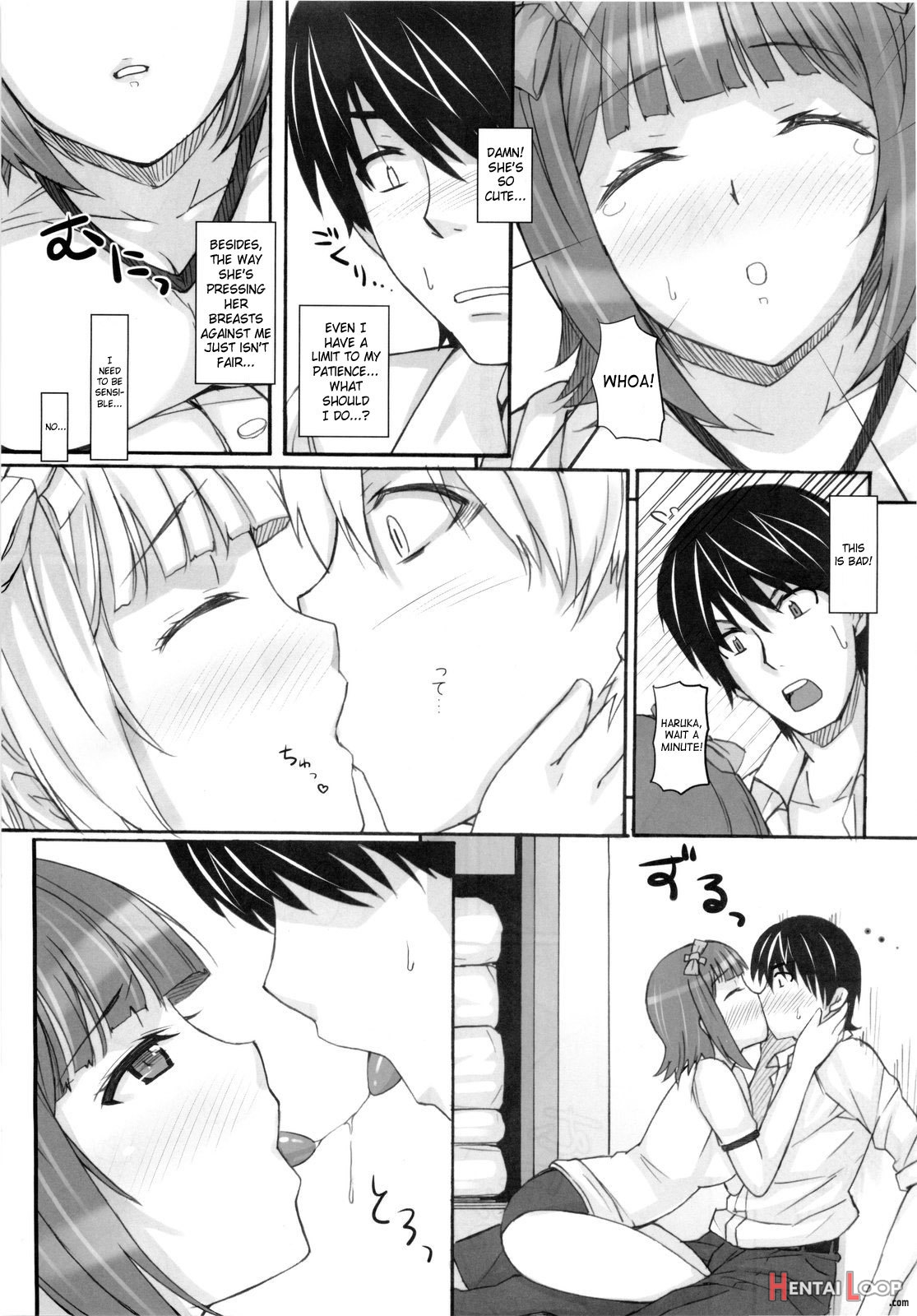 Ao Haruka page 12