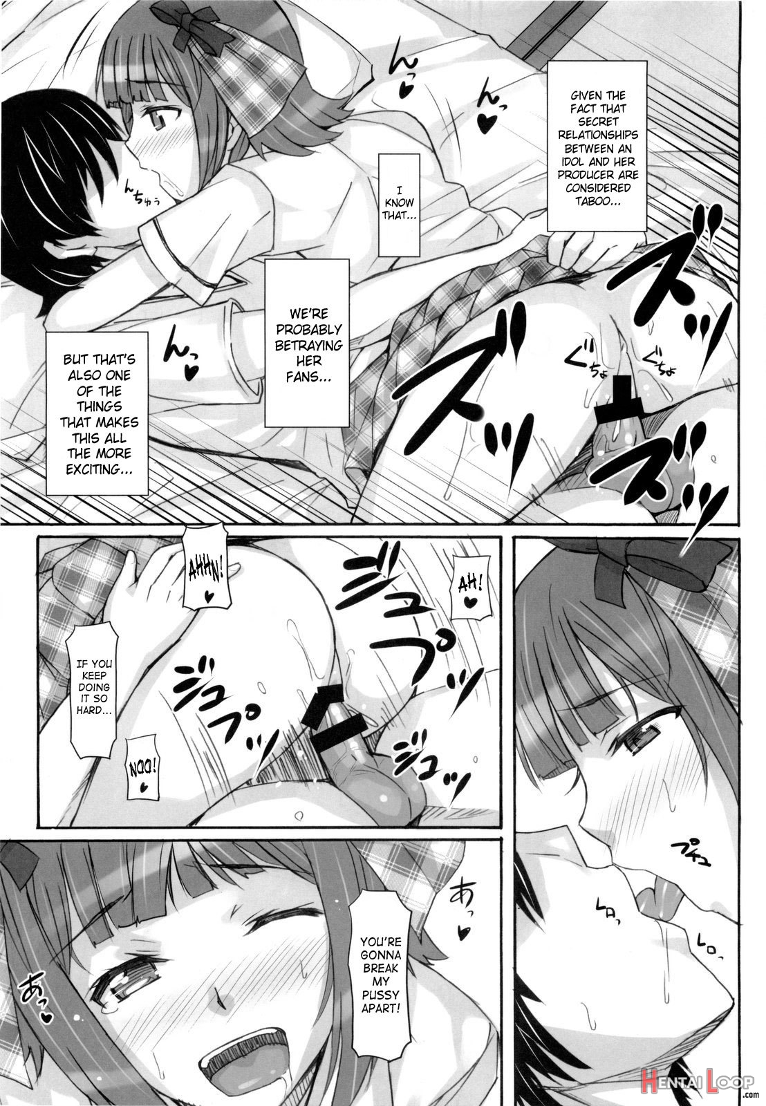 Ao Haruka page 25