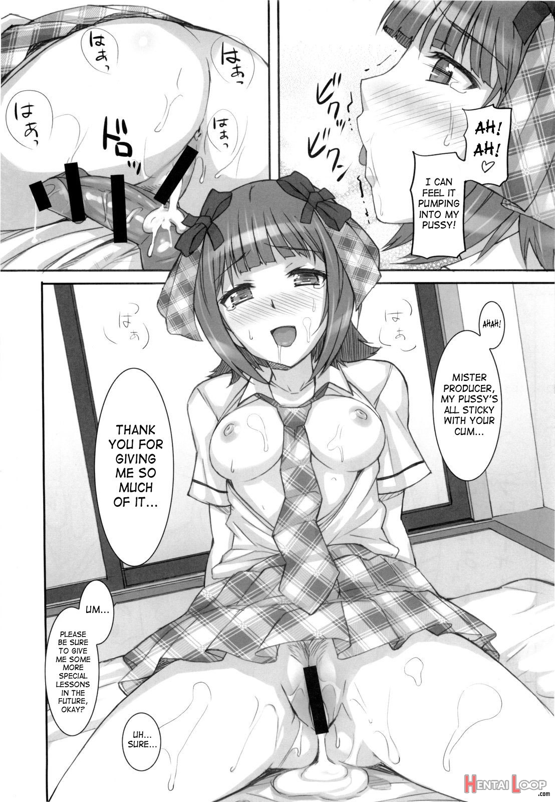 Ao Haruka page 29