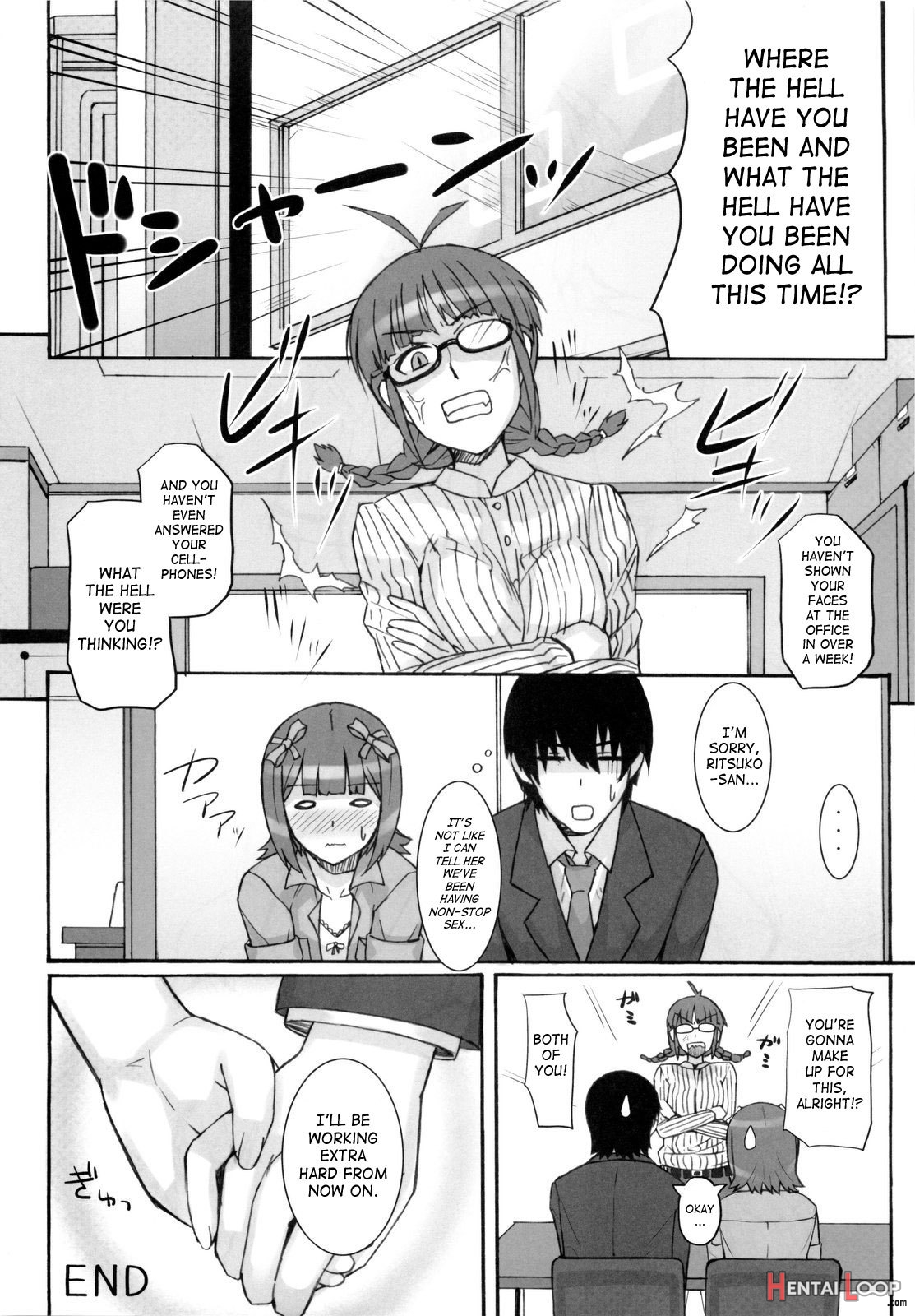 Ao Haruka page 30