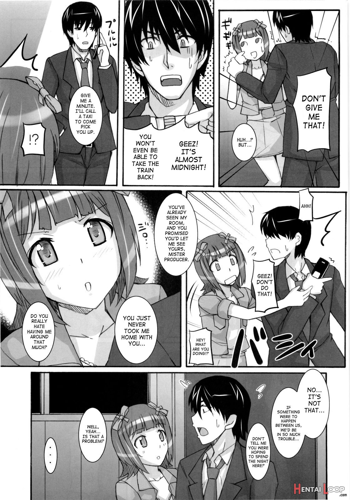 Ao Haruka page 6