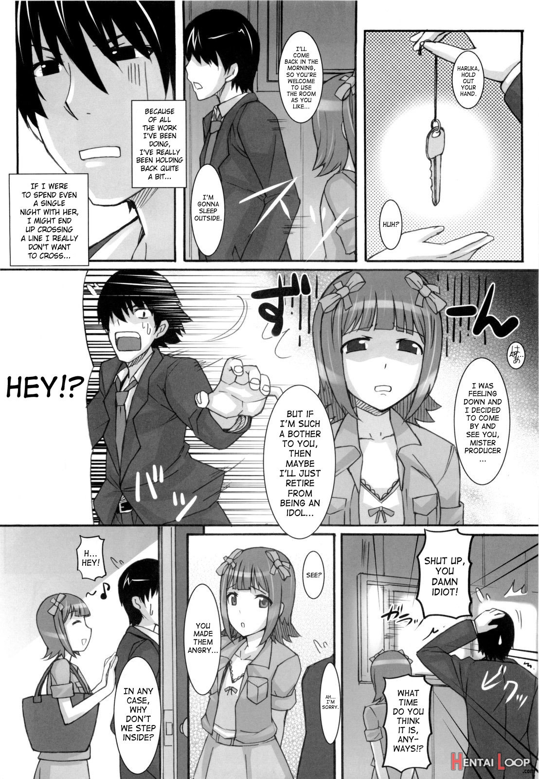 Ao Haruka page 7