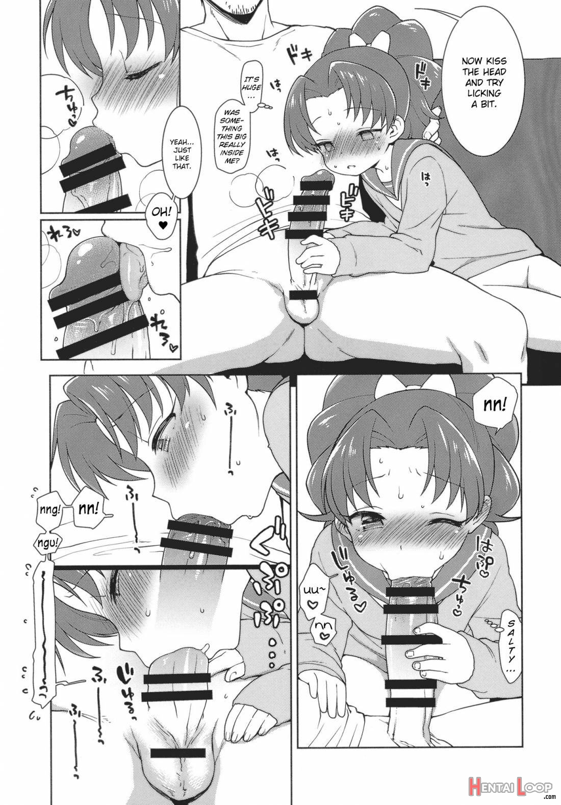 Aoi-chan Ga Yararechau Hon page 12