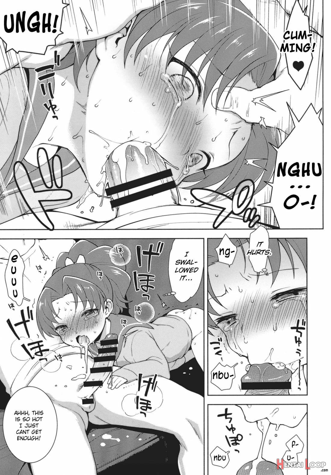 Aoi-chan Ga Yararechau Hon page 14