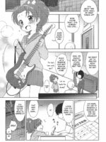 Aoi-chan Ga Yararechau Hon page 2