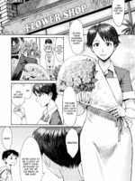 Aoi Kajitsu To Shiroi Hada Ch. 1-5 page 5
