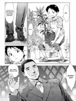 Aoi Kajitsu To Shiroi Hada Ch. 1-5 page 6