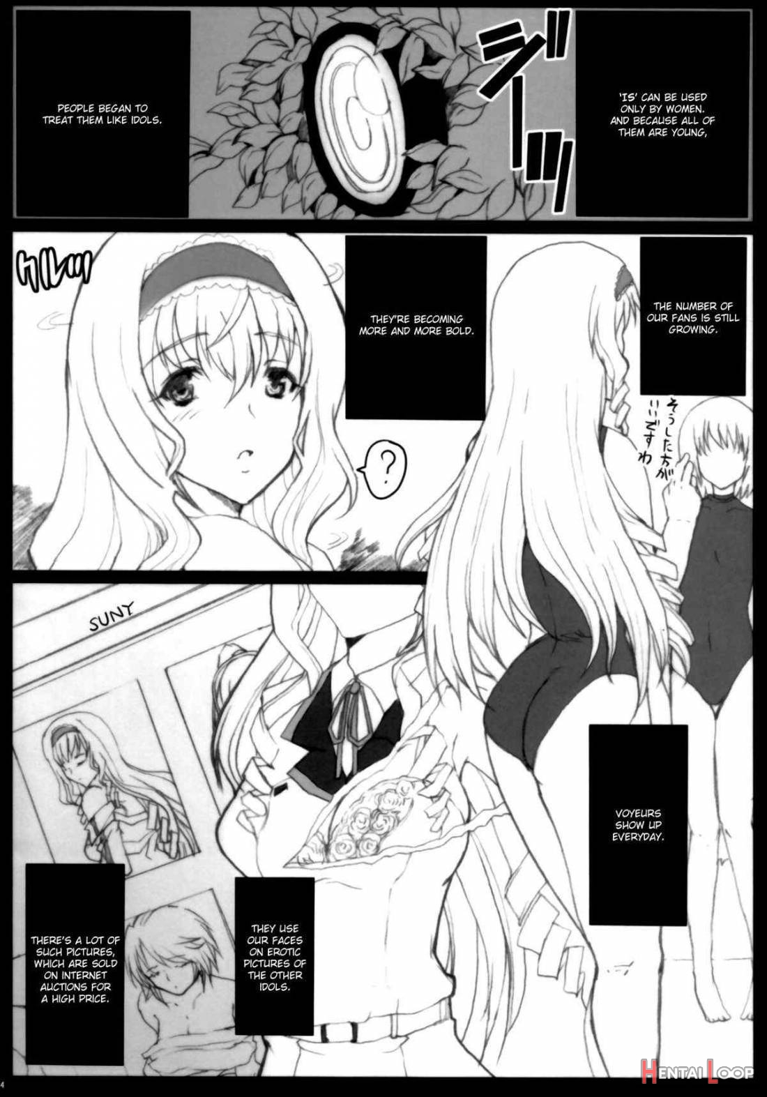 Aoi Namida page 2