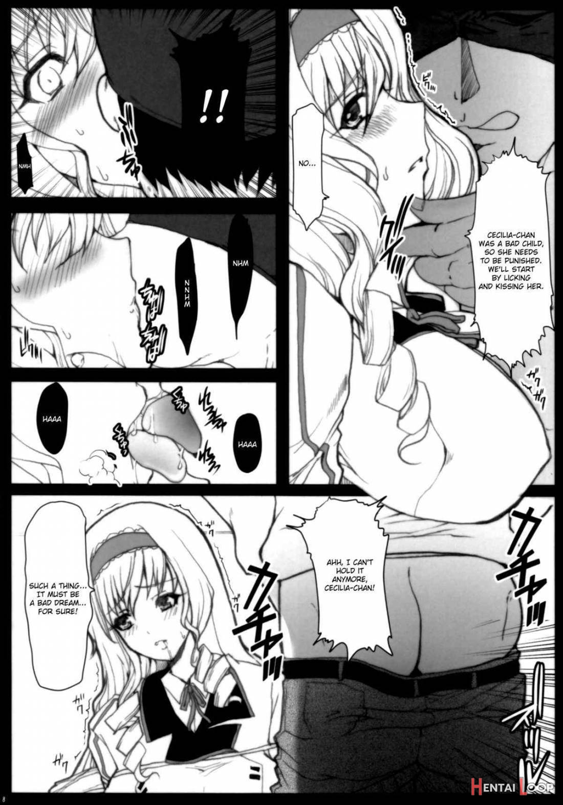 Aoi Namida page 6