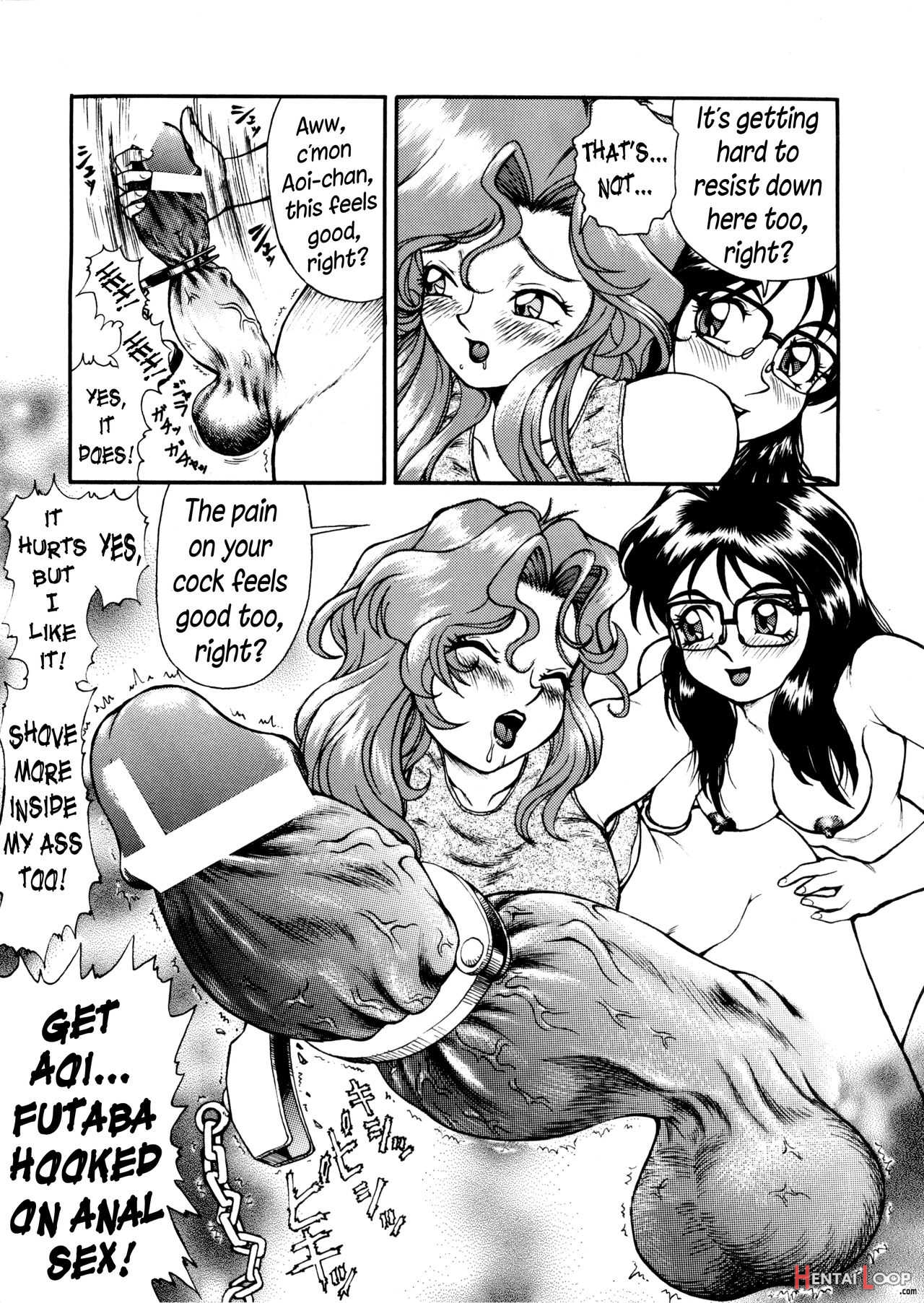 Aoi Shichauzo page 18