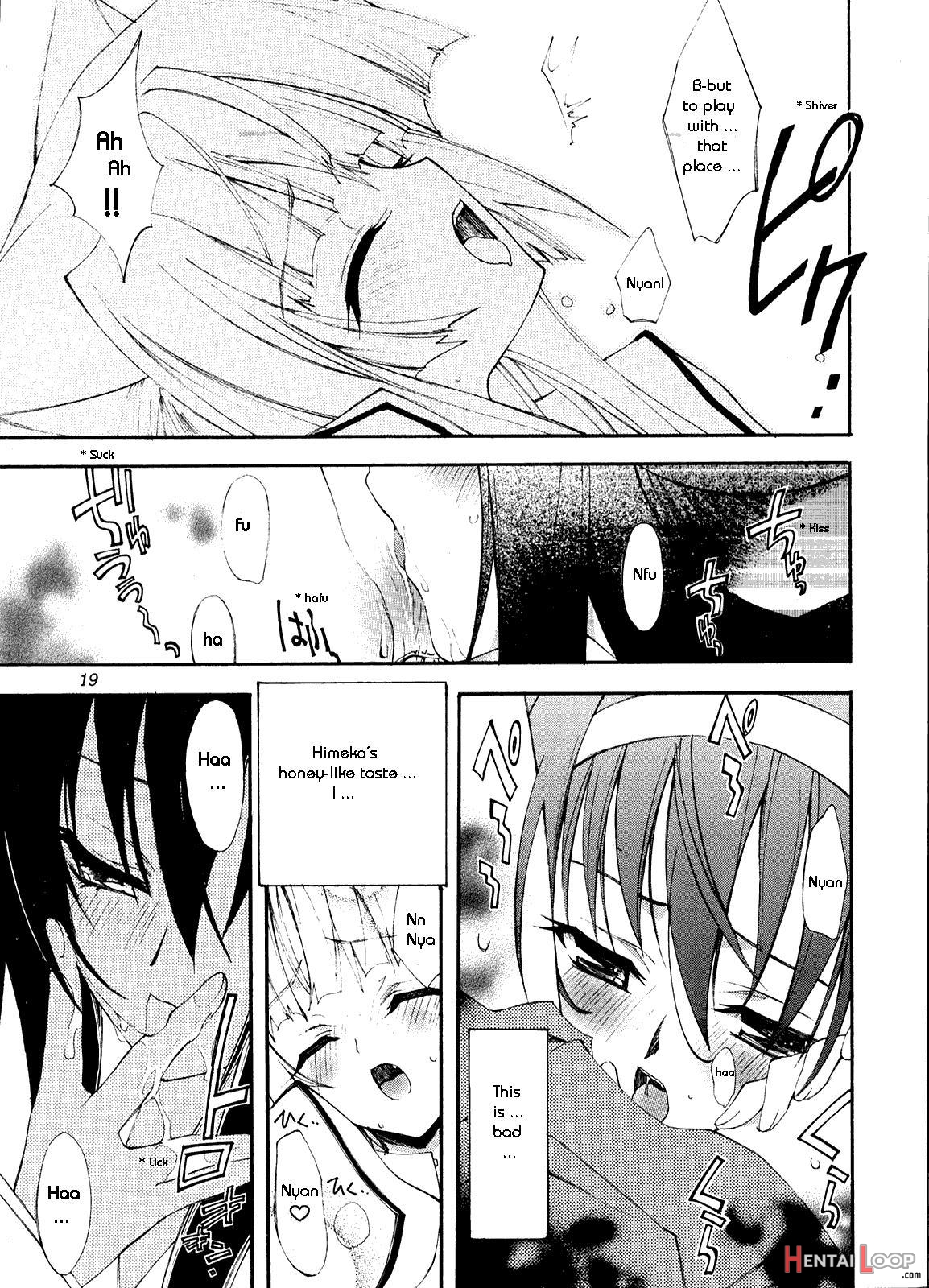 Aoi Tsuki To Taiyou To... page 13