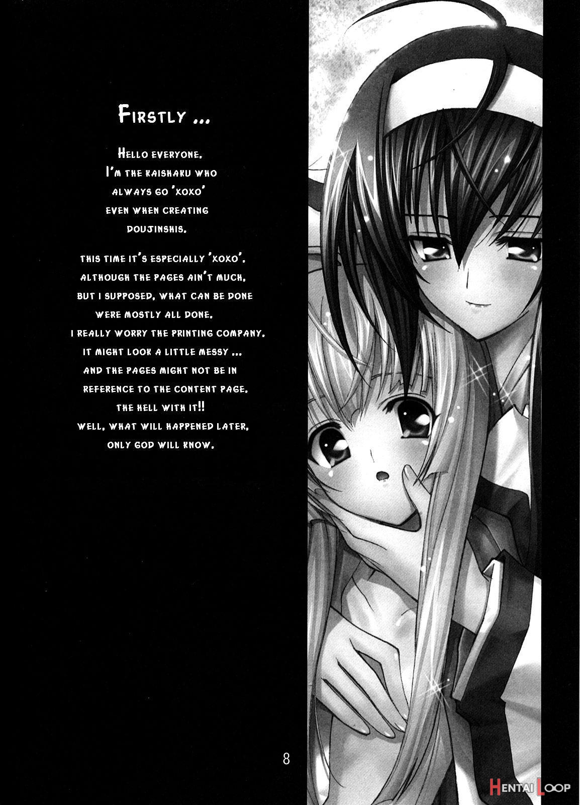 Aoi Tsuki To Taiyou To... page 2